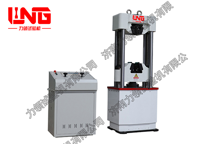 WE-1000B數(shù)顯式液壓萬能試驗機