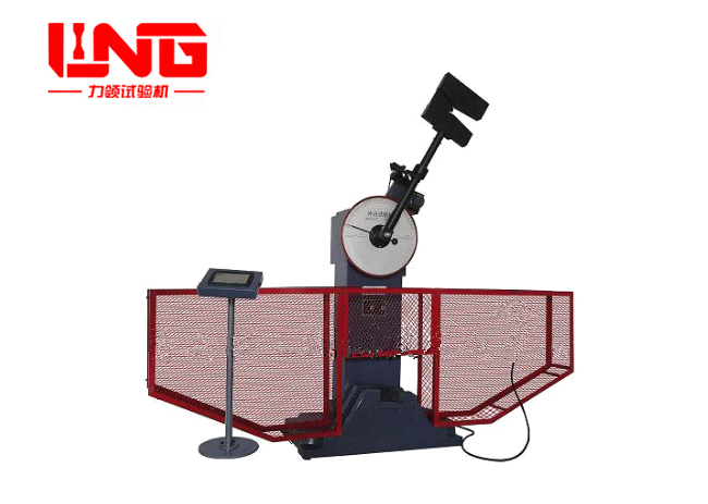 JBS-300B數(shù)顯沖擊試驗機