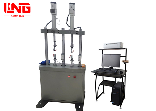 雙工位微機(jī)控制電子疲勞試驗(yàn)機(jī)