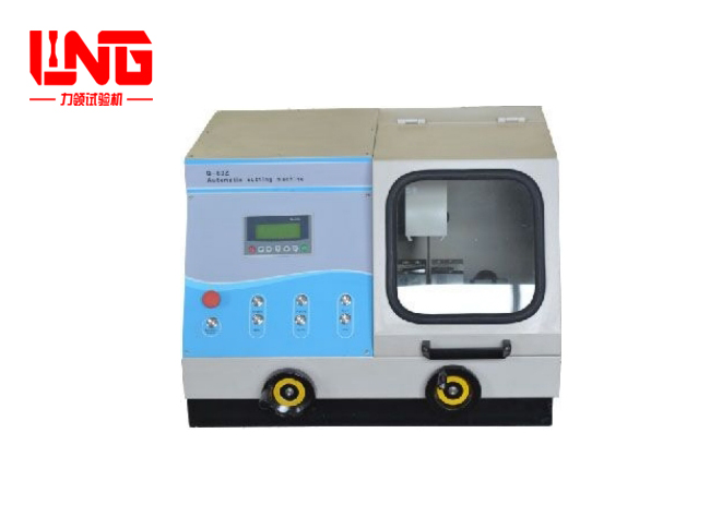 金相試樣自動(dòng)切割機(jī)Q-80Z型